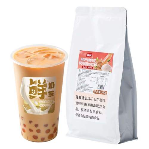 ���䣺��������ԭζ500g ���ܰ���ķ�̲���������ɿɷ۳����������̲���̯���ϻ����� 4.8Ԫ