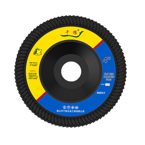 �Ӻ�75С������60Ŀ��10Ƭ�� ǧ�ǰ�ҶƬ��Ҷ�ִ�ĥƬ��ҳ���׹��ֻ�Ҷ��ɰ���ְ�Ҷ�ֽ�ĥ�� 12.5Ԫ