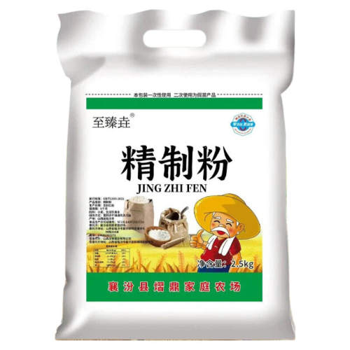 �����鈐5�ﾫ�Ʒۡ� �¹���С���ɽ��С������鈐 11.03Ԫ