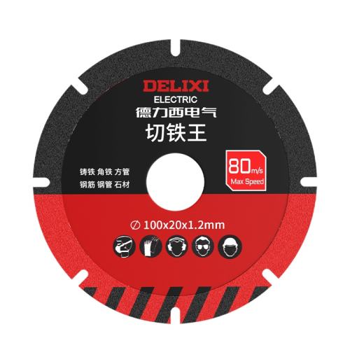 ���ڲ�����100*20��ҵ��ǥ����Ƭ��1Ƭװ�� ������������ĥ���и�Ƭ�������ɰ��Ƭ�๦�ܲ���ֽ�������Ƭ 11.9Ԫ