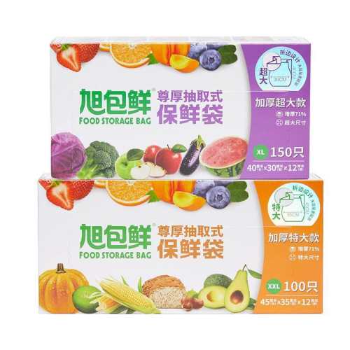 �ۻ��㣺�� ����Ӫ������ʳ�ȡʽ���ʴ�����ʳƷ������������ؼӺ������ 19.98Ԫ(����������88VIP 95��)