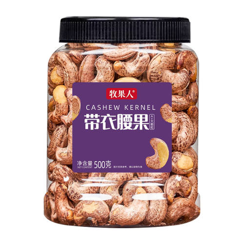 �ش������������500g*1�� ������Խ���Οh����|ǧ�˼ӹ� 35.91Ԫ