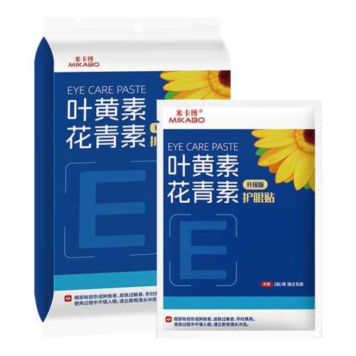 �ݱ���������������+Ҷ���ء�20�� Ҷ���ػ����ػ�����������ƣ��Ů 5.87Ԫ(������)