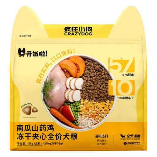 �Ϲ�ɽҩ��ح�º�ѡ�� ��Ƣ��θ 100g ������������ϵ��ح�滺��θ2.0 2.9Ԫ