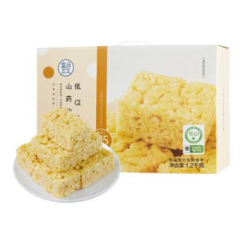 ���ǵ�GIɽҩɳ���� ���� ���ǵ�GIɽҩɳ���� 1.2kg 45.9Ԫ