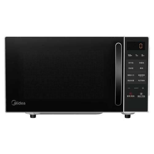 ����������������΢��¯���ö๦��С������ƽ��ٷ��콢��ƷM2C ��� 369Ԫ