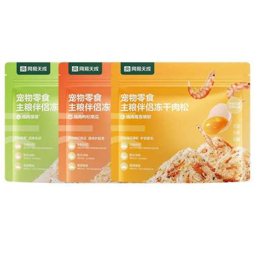 ��������Ϻ�����⺣̦��Ϻζ 1�� ��ʳ�ս����ʿڸ¸��� 17.2Ԫ��2��(��8.6Ԫ/��)