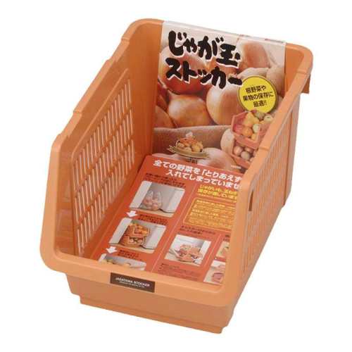 �ۻ��㣺��ɫ 1�� inomata��������ܿɶѵ� 183.15Ԫ��5��(��36.63Ԫ/��)