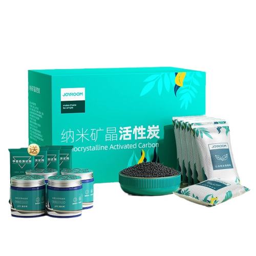 1KG�����׿�ǿЧ��-80��������ȩȥζ?��������10-20ƽ����1���� Ȩ�����������֤ ����ȩ����ζ ����̿����ȩ��һ��ȫ������100W 28.9Ԫ(������)