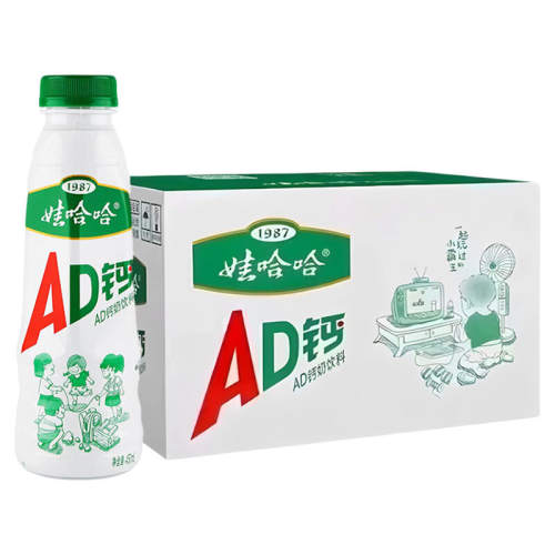 �޹���AD����ԭζ450ml*3ƿ �޹���AD����ԭζ450mlϵ��ѧ��Ӫ�����ţ��ͯ�꾭�京������ 12.78Ԫ