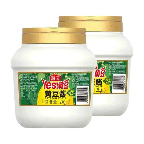 ����ƶ���2kg��2ƿ�ڻ�װ 41.9Ԫ