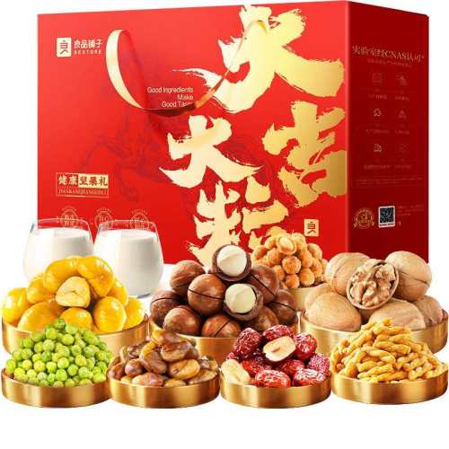 ��Ʒ���Ӽ�������ʳ����� 128.25Ԫ(��88VIP 95��)