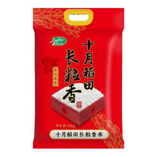 �ۻ��㣺�����ʡ��������������2.5kg ʮ�µ��ﳤ������׶������� 30.08Ԫ��2��(��15.04Ԫ/��)