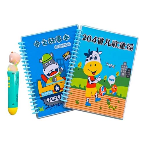 6��/���Ķ���/С���˰�/������ ëë��JOJOС���˶�����µ�� 54.51Ԫ��3��(��18.17Ԫ/��)