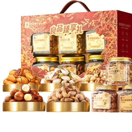 ��8��޼�� �����Ĺ�&�����Ĺ������������1250g ��Ʒ���Ӽ�����6���1575g��� 118Ԫ