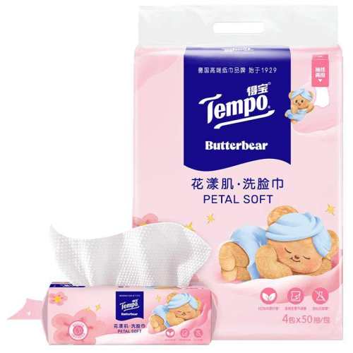 50��*4�� 1�� �ñ�����С��ϴ���� 35.06Ԫ(��88VIP 95��)