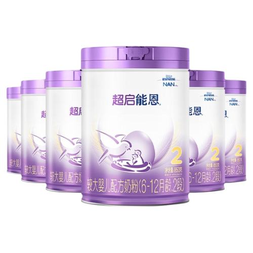 �ۻ��㣺850�� ȸ���ʶ�ˮ���̷�2��6��850�� 2154Ԫ