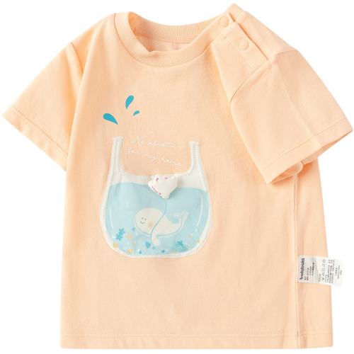 �ۻ��㣺�۳�60841 73cm �̳�����t�������������� 189.5Ԫ��5��(��37.9Ԫ/��)