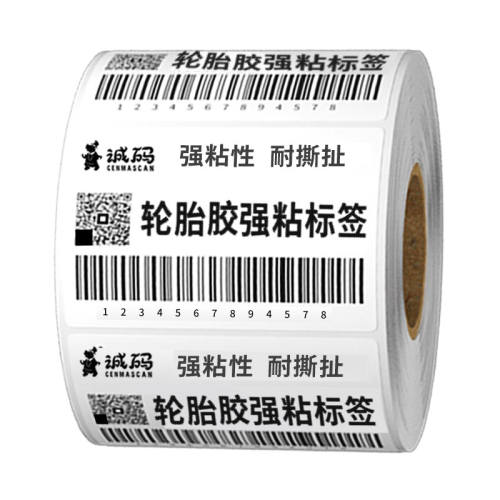 �������/���� ��Ʒ���Ƽ�����ǿճͭ���ǩֽ 9Ԫ