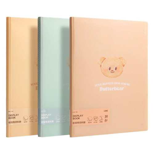 A4�ļ��� ���Ͱ� nusignŦ��A4�ļ������ϲ� 22.44Ԫ��3��(��7.48Ԫ/��)