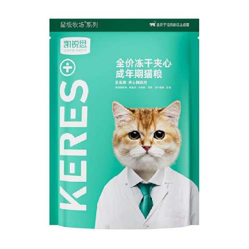 ���ɼ��ĳ�è�� 1.5kg ����˼������è�� 9.9Ԫ