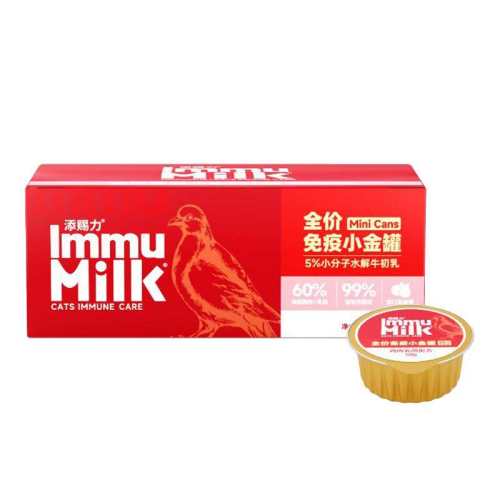 ��������䷽50g*6�� 300g ������С�������è��ͷ 58Ԫ