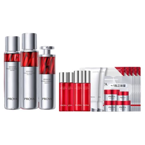 ˮ120ml+��120ml ������ר���������ź챦ʯˮ����װ���¿��嵭�� 999Ԫ