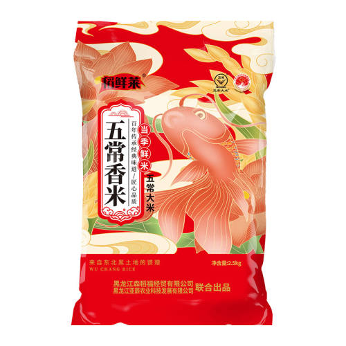 5���峣���״��� �������������峣����5�� 16.5Ԫ