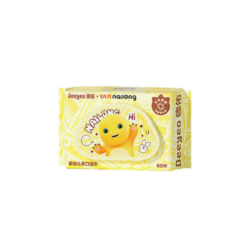 �����������������80��*3�� 1�� ��������ʪ��Ӥ�׶�ʪ��ֽ 24.9Ԫ