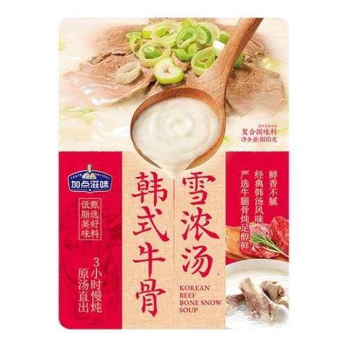 �ۻ��㣺��1������ʽţ��ѩŨ������Ũ���� �ӵ���ζ��ʽţ��Ũ��������� 29.9Ԫ