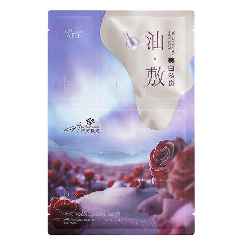 7Ƭ ��ܽ����õ�������ͷ�Ĥ 275Ԫ��5��(��55Ԫ/��)