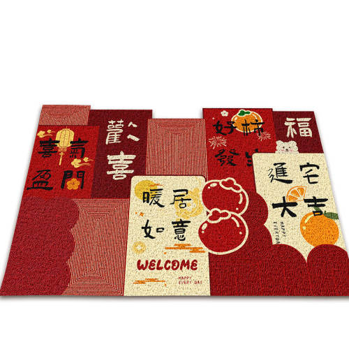 ϲ������һ����˿Ȧ 40x60cm���ʽŸ�/�������� �뻧�����ʾò��Ͳ���ĥ�����ɹ� 65.64Ԫ��3��(��21.88Ԫ/��)