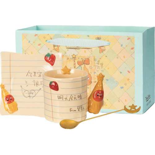 �ۻ��㣺�����+��������������������˸������˱�520ml+304��������ӡ�������� Ħ���������˱�����մɱ�����װ 107.1Ԫ(������)