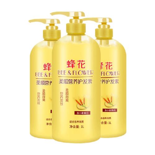 �仨�޻��ɿ���˳������ 50.9Ԫ