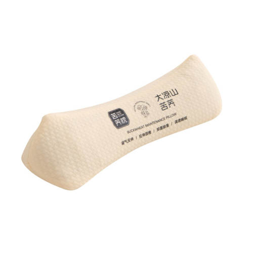 �������ǻ���������ɫ15*45cm����ֻװ ȫ�������Ǿ�׵��ͷ���˻���׵��˯��Բ������Ӳ������ǣ����ͷ�� 28.61Ԫ