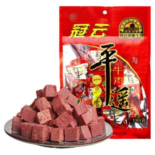 ���ڲ���������ƽңţ��ԭζ180gһƷ��*2�� ����ƽңţ��±��2���л����ֺ� 69Ԫ