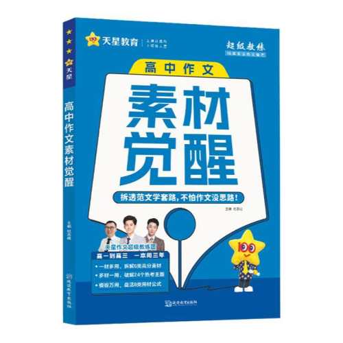 ����ͨ�� �߿��߷����ģ�Ӣ� ���ǽ������������زľ���2026�� 22.6Ԫ