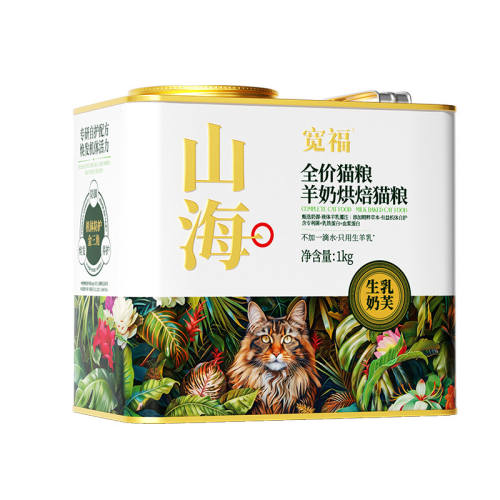 ����ζ 1kg ����ɽ���決è��ȫ��Ӫ�� 99.9Ԫ