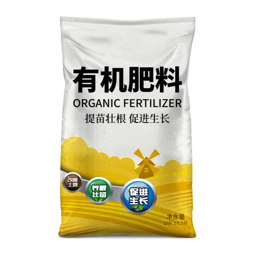 �����л��� 3���Ҷ�߻� �������ʡ� ͨ�÷����߲���ֲ�����л��� 10.92Ԫ