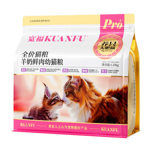 ��1-12�¡������-������è��-2.5�� 0g ����������Դ�����䷽��è�� 22.41Ԫ