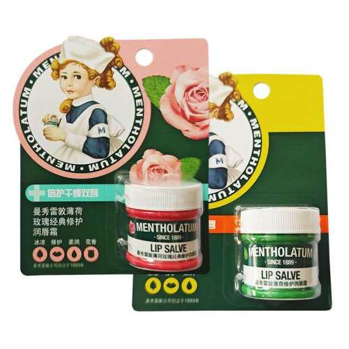 �ۻ��㣺���ɫ �����׶ر��ɴ�Ĥ�����󴽸� 17Ԫ(��88VIP 95��)