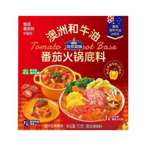 �ۻ��㣺��1�С����޺�ţ�ͷ��ѻ������70g �ӵ���ζ���޺�ţ�ͷ��ѻ������ 29.9Ԫ