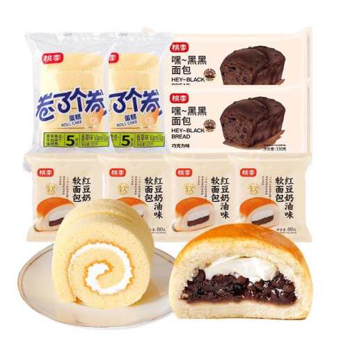 �춹�������4��+�ںٺ����2��+���˸�����ԭζ��2��. �����ζ���������� 28.4Ԫ(��88VIP 95��)