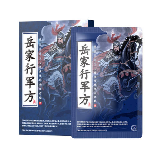 ���ڲ������ɿ���ɫ �����о���ҽ�ø��������������� 14.8Ԫ