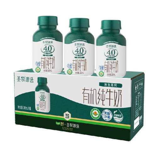 ʥ�� 4.0�л��߸�ȫ֬ ƿװ ��ţ�� 200ml 10ƿ 60.7Ԫ(��88VIP 95��)