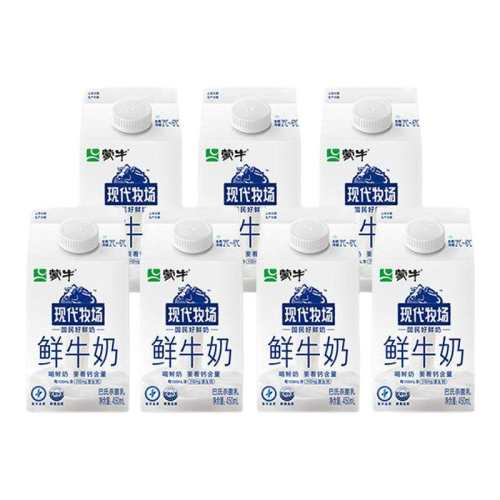 ���ڲ�����A2��185ml*5ƿ+�ִ�����200ml*2�� ��ţ�����ִ�����+A2��������� 29.9Ԫ