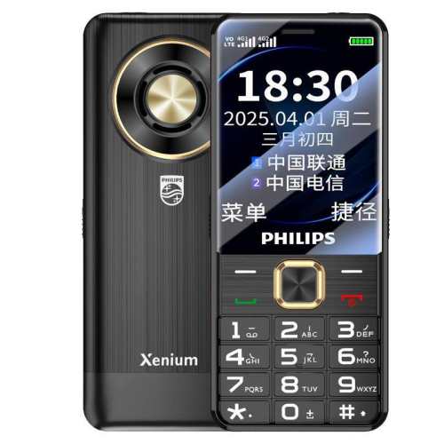 [�ٷ��콢��]������ T930��Ʒ2025�¿������ȫ��ͨ�������������ֻ�����Ļ���ִ�����ֱ������������ֻ� �ǿպ� 256MB 4G+ȫ��ͨ �ٷ����� 339Ԫ