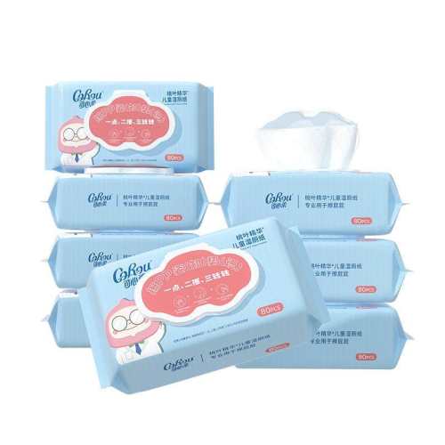 �ۻ��㣺������ʪ��ֽʪ����ͯӤ��ר�ý��ֽ��Ҷ������ͥʵ��װ80��8�� 79.8Ԫ