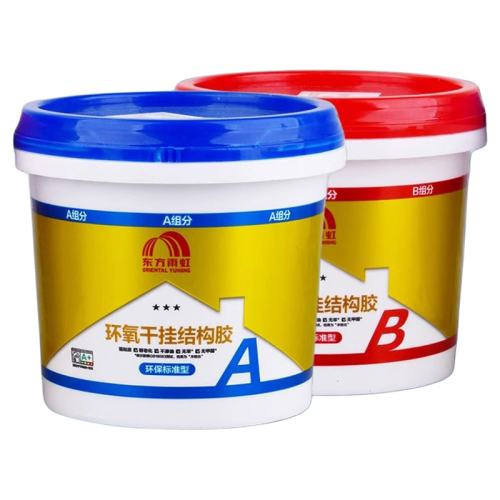 ���ڲ�����2kg���ɹҽ�A+B���Ͳ��� ��ճ����ǿ��ˮ���� �������ɹҽ�ǿ��ճ�� 23.45Ԫ(������)