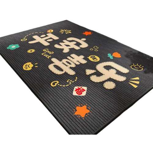 ƽ��ϲ��-�ǻҡ�ԭ����ơ� 40*120cm�����¼Ӻ�10mmȦ��?���������߶ˡ� ������TOP��Ʒ���ص��뻧�ŵ�̺ 98.79Ԫ��3��(��32.93Ԫ/��)